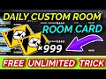 How to get free custom room card in free fire | Latest trick | How to get custom card in free fire