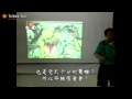 人天之際-4-修羅之戰