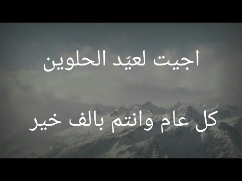 نكت مضحكة عكيفك نكت محششين نكت حديثة 2021