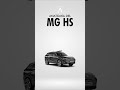 Potencia y seguridad en un solo auto. MG HS