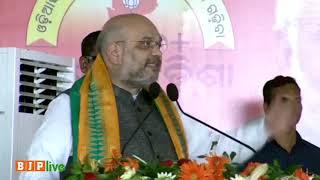 कांग्रेस समेत पूरा विपक्ष BreakInIndia में लगा है और मोदी जी MakeInIndia में लगे हैं। कांग्रेस समेत पूरा विपक्ष BreakInIndia में लगा है और मोदी जी MakeInIndia में लगे हैं।