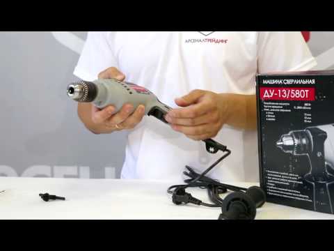 Ударная дрель Интерскол ДУ-13/580Т Ударная дрель Интерскол ДУ-13/580Т