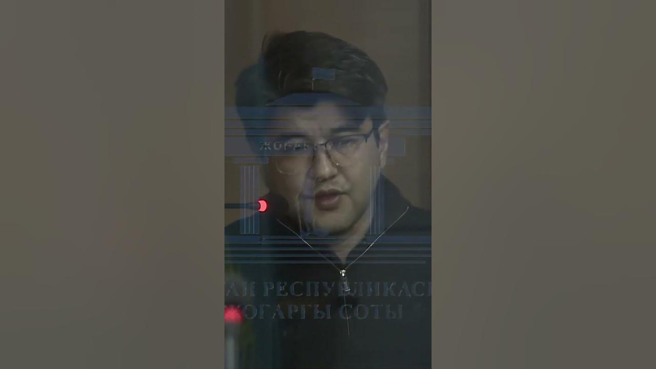 Бишимбаев жена. Салтанат и куандык бишимбаев видео. Салтанат и куандык бишимбаев видео. Бишимбаев министр. Бишимбаев жена.