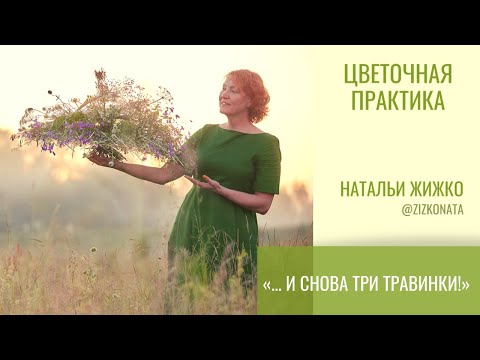 Video: Каркас үйдүн пайдубалы: бурамалуу үймөлөрдө муну кантип жасоо керек, бул жакшыраак - скотч же мамыча версиясы