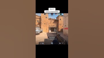 ЭТО УЖЕ НЕ CS2 ☠️ #рекомендации #csgo #кс2 #cs2 #twitch #твичстрим #стрим #рек #приколыcsgo #stream