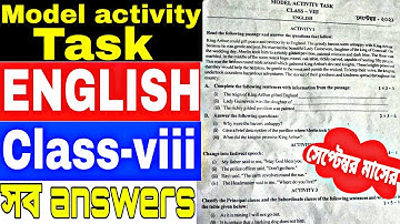 Model Activity tasks class-8 English September 2021। Learners Buddy