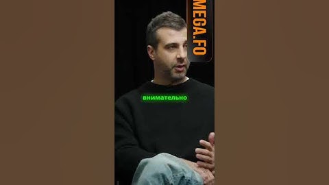 Иван Ургант - Про возвращение Вечернего Урганта, Ёлки и природоведение / Опять не Гальцев #shorts