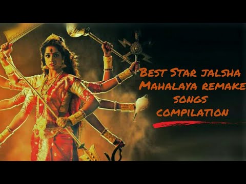 Best SJ Mahalaya songs remake compilation 201120122013
