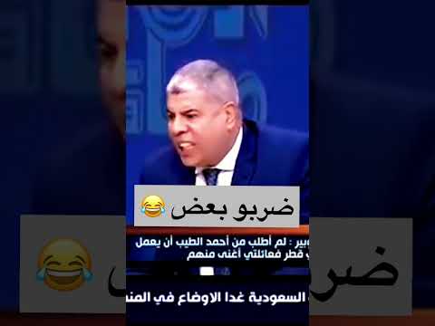 قام بشتم زوجة احمد شوبير و اولاده