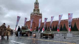 City Walk — Tanks In Red Square