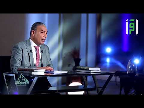 لماذا ضاعت الأخلاق أمة الأخلاق مع د محمد سليم