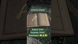 Huzur Duası