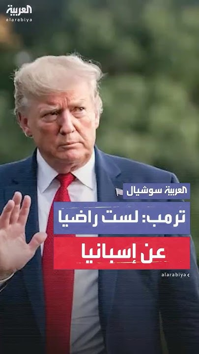 :      
 - نشر قبل 16 دقيقة