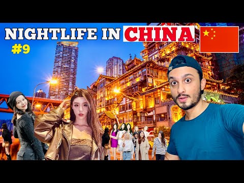 Nightlife In The Most Populated City Of China 