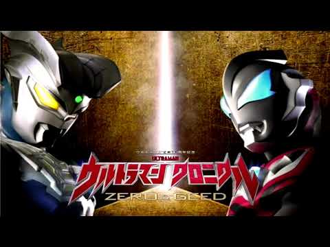 Ryota Fujimaki - Heroes Remix