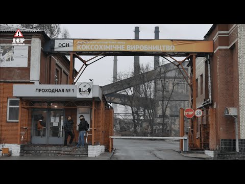 Где можно укрыться в случае бомбардировки в Днепре