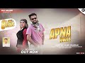 Kaku chauhan latest new pahari song apna riwaz 2022shivdigitalrecordspharisong