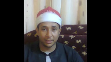القارئ محمد عبدالعاطي محمد موسى المائده الانبياء الاحزاب