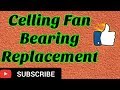 Celling Fan Repair Bearing Replace || Celling Fan Repair || Celling Fan || Guri Electrician