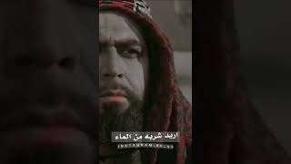 مرتضى حرب // انا دامي