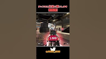 apex キル集 ps4 猛者はスコープを使わないって?私は使うわよ(半ギレ) part306【切り抜き】 #apexlegends #apex #キル集