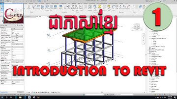 Part 1, Revit Structure for beginner || by Cambo C&E