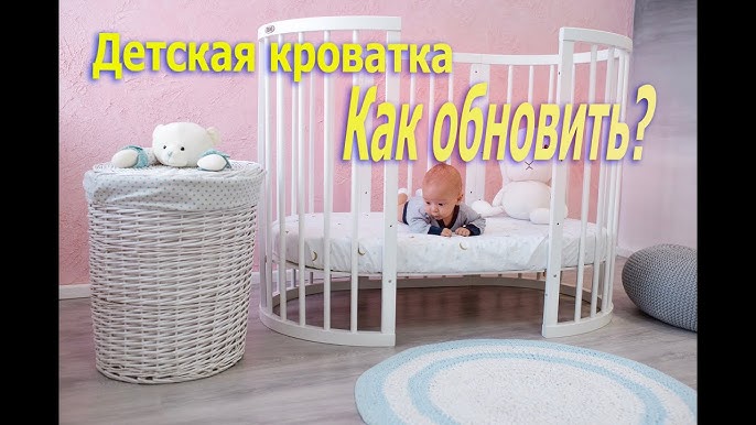 Войти на сайт