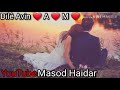 اجمل اغنية كردية لي اسمري كاملة 2020 