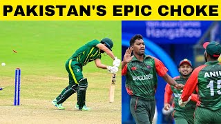 ASIAN GAMES CRICKET FLASH: Pakistan denied bronze by Bangladesh, rain | Sports Today