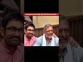 &quot;India ke MahaDyani 🌟 | Ratan Tata, Abdul Kalam &amp; Nana Patekar 🧠🔥&quot;  #shorts