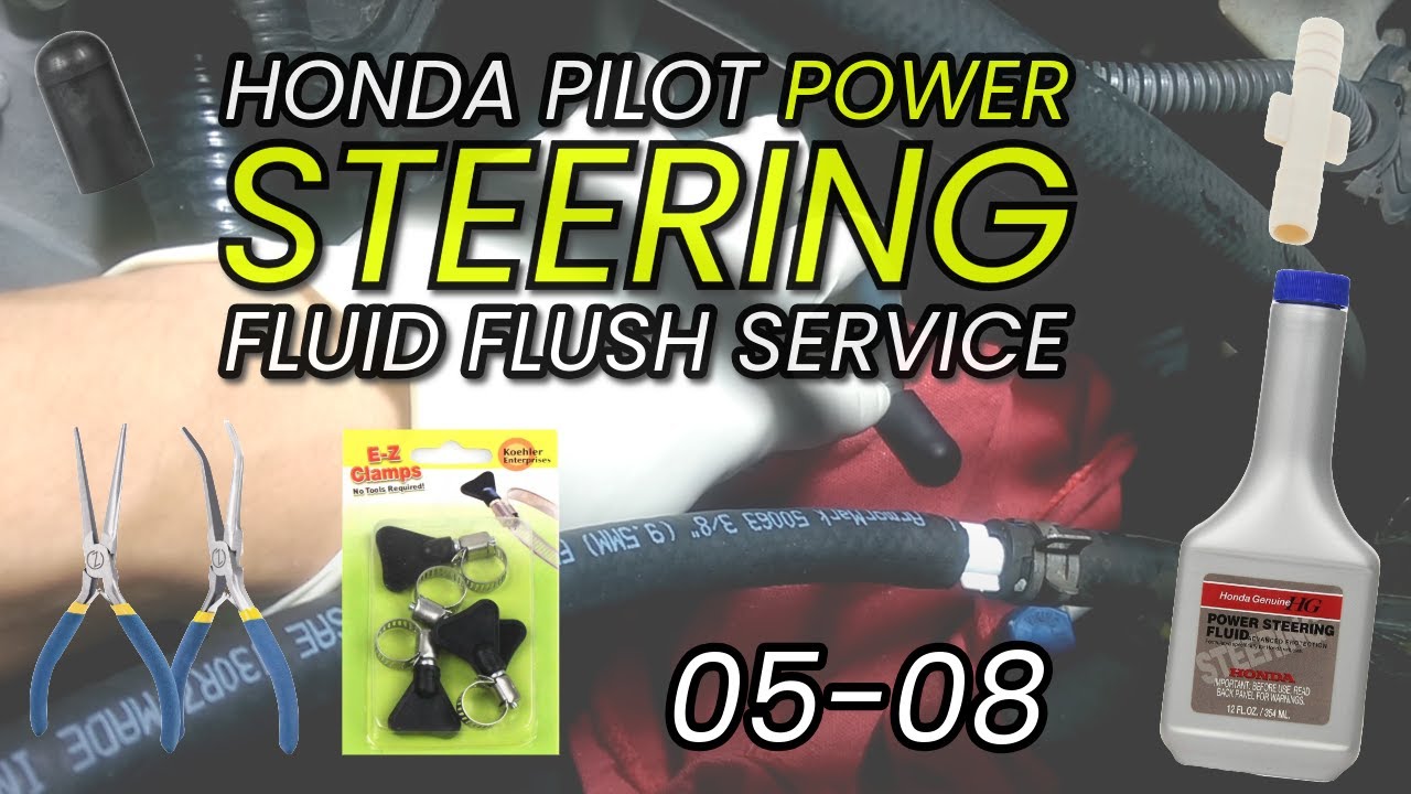 2005 Honda Pilot Power Steering Fluid