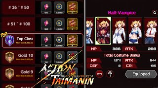 Things I *WISH* I Knew Before I Started Playing Action Taimanin! *Beginners Guide* (Action Taimanin) screenshot 1