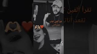 معاد حباب 💔❤️‍🩹