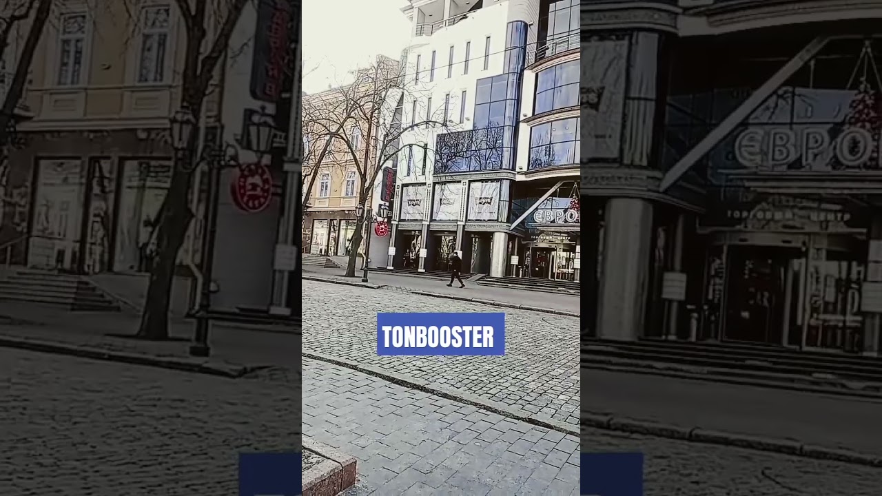 TONBOOSTER, ton coin, ton pay,  крипта  тон кон