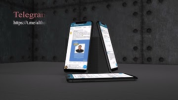 Althash University - Catch us on Facebook, Twitter, and Telegram