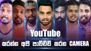 Our Youtube Camera Gears (Youtubers Edition) - @Ratta  @KAALI @SL Geek @Podda