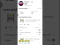 You tuber Banne ka Sapna Tha | RDX GAMER 2.0| #shortvideo #funny #trending #RDXGAMER2.0 #new