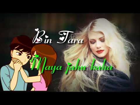 teri-haan-main-ho-gaya-fida-whatsapp-status-romantiđź’Źc-love-song