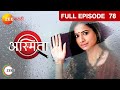 Asmita the detective  indian crime thriller marathi show  full ep78 mayuri wagh  zee marathi