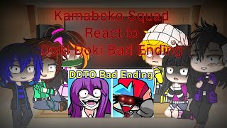 Demon Slayer Kamaboko Squad react to FNF DDTO Bad Ending | Lazy | Gacha Club | 🎉SPECIAL VIDEO🎉