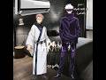 جوجوتسو كايسن Jujutsu Kaisen Edit Sukuna سوكونا غوجو Gojo Mahito Gito Yuji Itadori Jjk ججك تحشيش ضحك