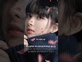 미친 사랑의 노래 씨야 앨범 투명인간 최장수 OST 2006 07 18 미친 사랑의 노래 씨야 앨범 투명인간 최장수 OST 2006 07 18