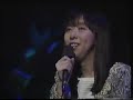 谷山浩子 銀河通信