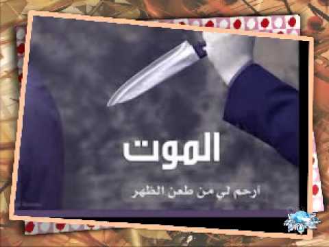 النجم مالك الامير شكلك اية بدون موسيقي