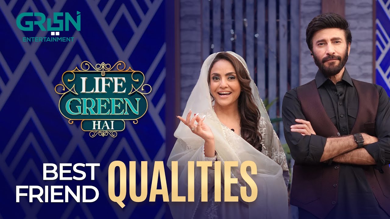 Best Friend Qualities ?? | Mehmood Aslam | Nadia Khan | Aijaz Aslam ...