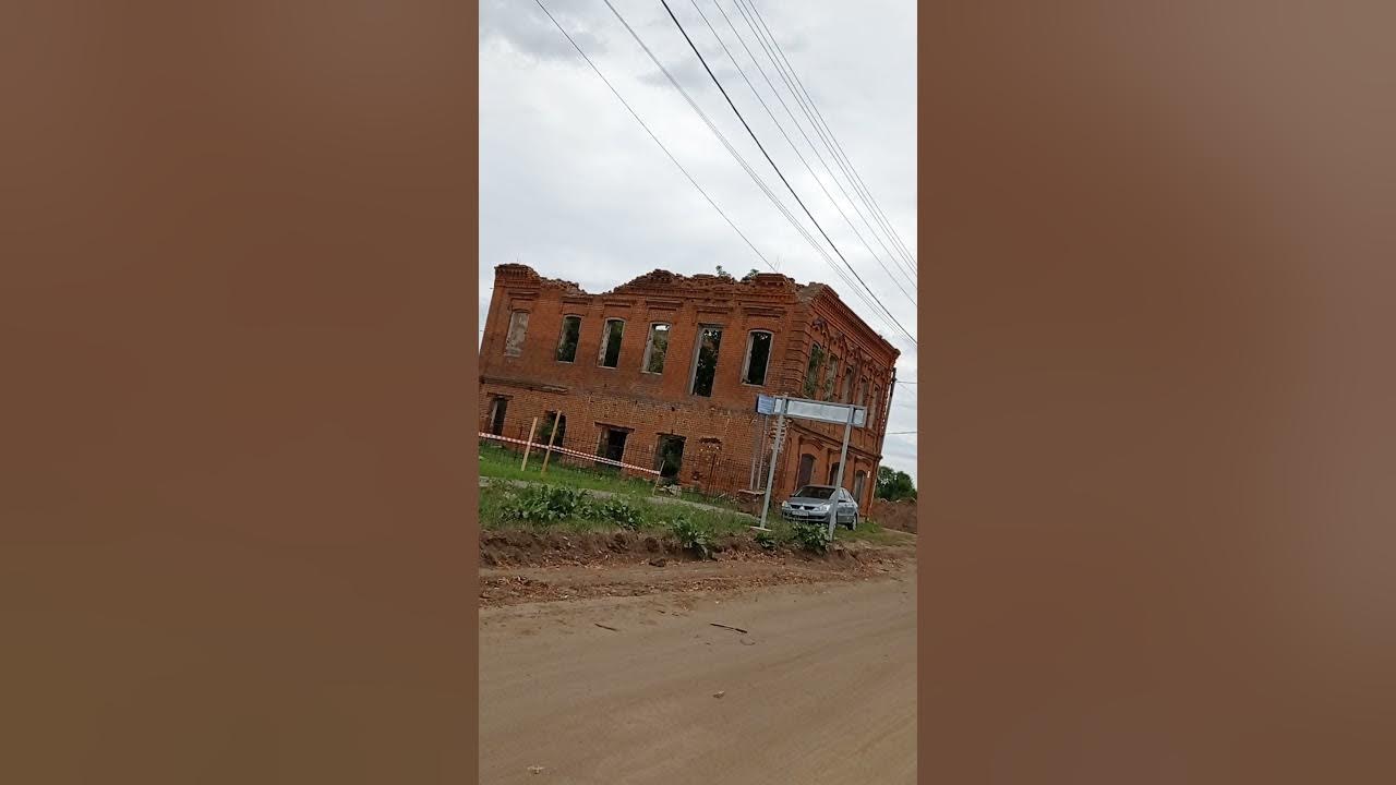 Автобусе николо березовка. Империал николо березовка нефтекамск. империал николо березовка. империал николо березовка нефтекамск ресторан. погода николо березовка.