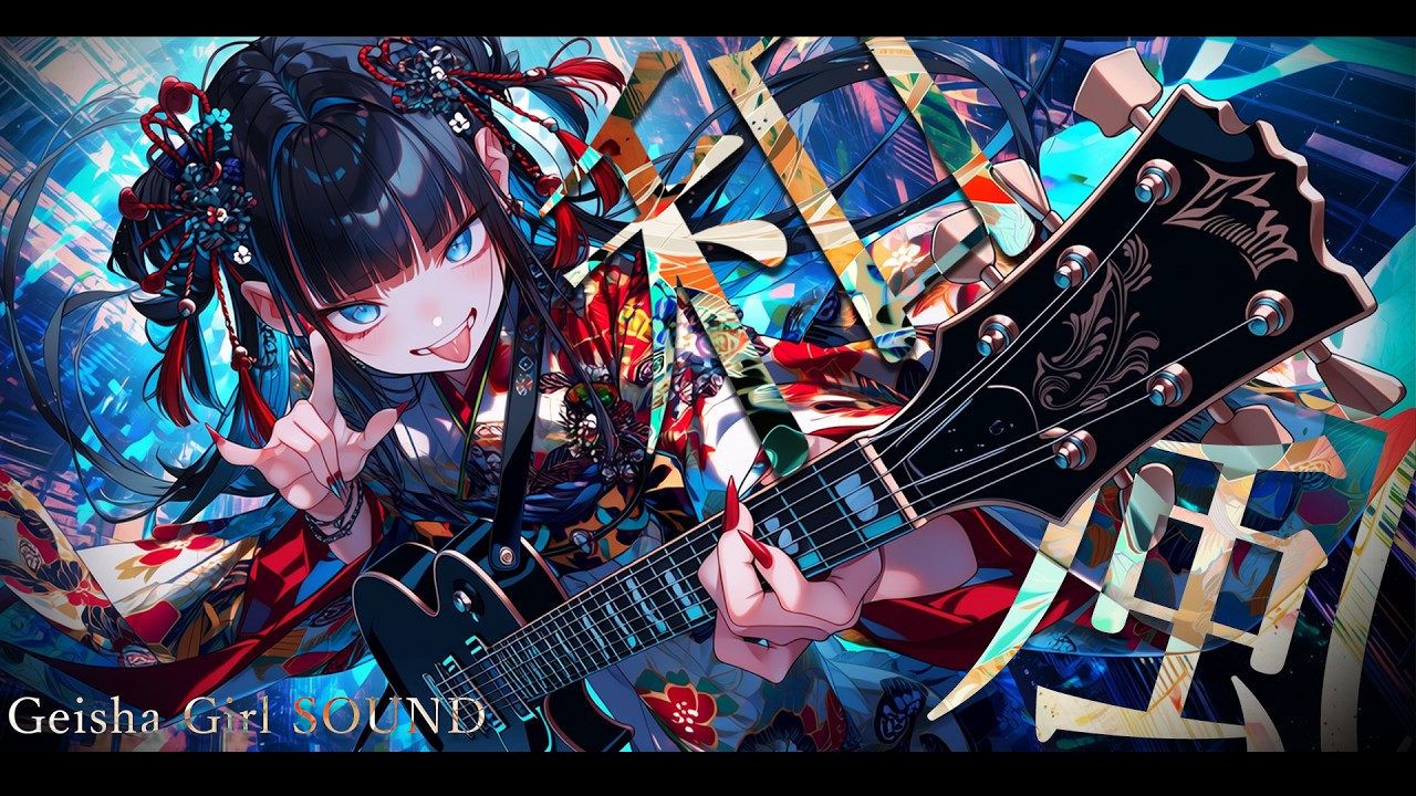 【Playlist】Ultimate High-Energy Japanese Shamisen Rock & J-Pop | Anime | Heavy Bass | Study / Work