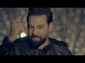 احمد جواد ترهم لو لا مع كلمات حصريا 2018