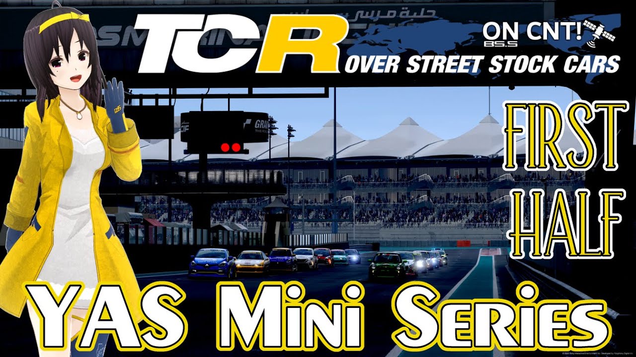 [Vol.73] JNL/IORA SPEC-B RACE SERIES TCR OSS M3 WEEK 3 First half