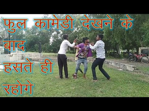 village-full-comedy-|-indian-villege-comedy-|-funny-video-|-comedy-video